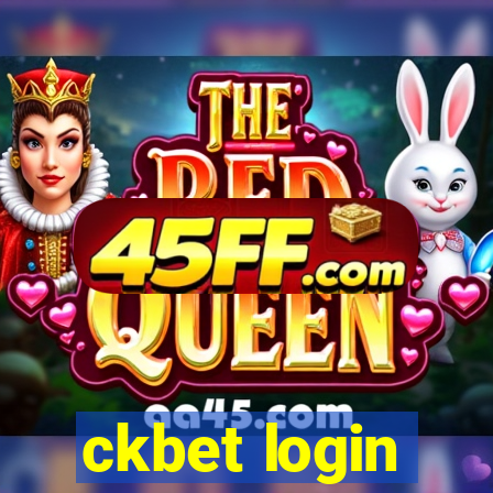 ckbet login
